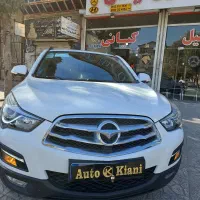 هایما اس۵ استثنایی ۴۰۱