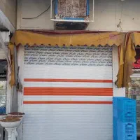 اجاره مغازه