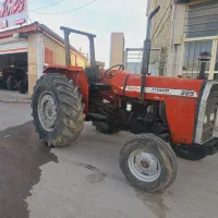 تراکتور۲۸۵مدل ۸۵