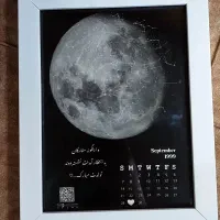 ساخت و طراحی تابلو|تابلو، نقاشی، عکس|گرگان, |دیوار