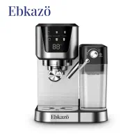 آکبند - اسپرسو ساز +کاپوچینو +لاته+ فوم شیر