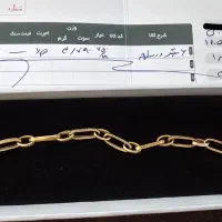 دستبند زنانه طرح ورساچه