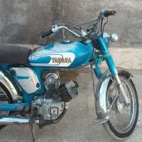 یاماها خارجی