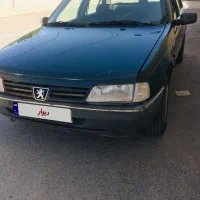 اردی ۸۵