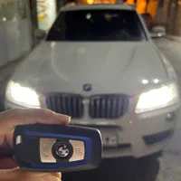 کلیدسازی پاکدشت