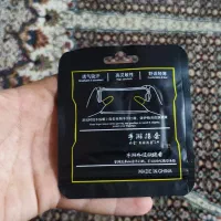 انگشتی برای گیم