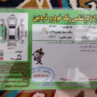 اسپورتیج مشکی ۲۰۱۴|خودرو سواری و وانت|اندیشه, اندیشه فاز ۲|دیوار