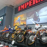 تریل ۲۵۰ سی سی (۲۴ ماهه)