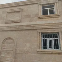 نما کار ساختمان