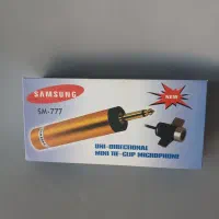 میکروفون یقه ای سامسونگ با سیم نو