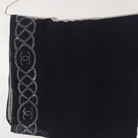 شال نگین دار