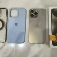 طرح 15پرو مکس