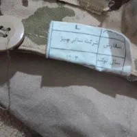 لباس سربازی استتار سه تیکه|لباس|قم, چهل اختران|دیوار