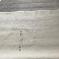 موکت ظریف مصور