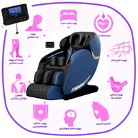 صندلی ماساژور A7 و مبل ماساژ A7|تجهیزات ورزشی|اصفهان, خواجو|دیوار