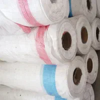 کیسه و گونی محمودی|عمده‌فروشی|ری, تصفیه خانه|دیوار