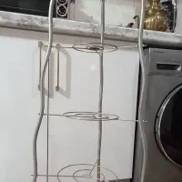 استند
