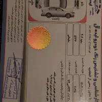 پزو۲۰۶ مدل۹۷ تیپ۵