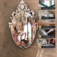 آیینه ونیزی