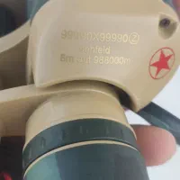 دوربین شکاری|کوهنوردی و کمپینگ|صفادشت, |دیوار