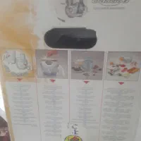 غذاساز ساز تابه رژیمی برقی