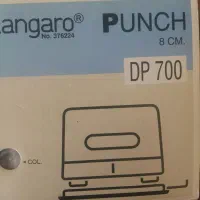 دستگاه پانچ کاغذ