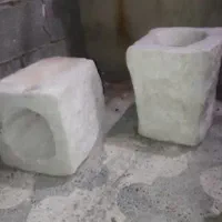 هاونگ سنگی