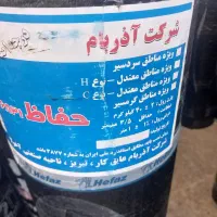 فروش ویژه ایزوگام. تنگ ارم