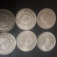 سکه واسکناس