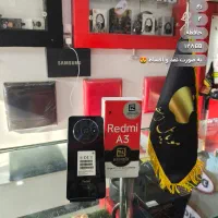 تحویل‌آنی/ردمیA3/تامین‌اجتماعی/بدون‌پیش