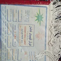 فروش فرش ۱۲متری و ۹متری