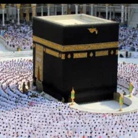 فیش حج عمره  ثبت نام سال ۹۰ بانک ملی
