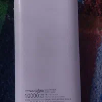 پاور بانک|لوازم جانبی موبایل و تبلت|خنج, |دیوار