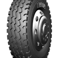 فروش اقساطی لاستیک