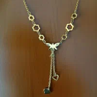 سرویس سنجاقک