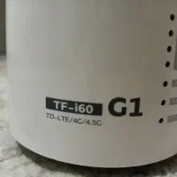 مودم TDLTE|مودم و تجهیزات شبکه|نسیمشهر, |دیوار