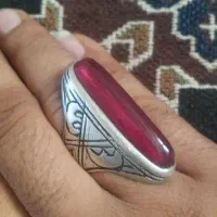 انگشتر یاقوت جفت جفت