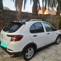 اطلس