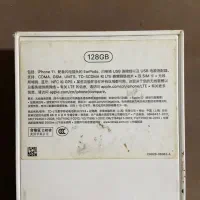 iPhone 11 128g|موبایل|کرج, شهرک ولیعصر|دیوار