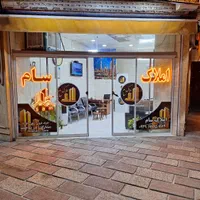 استخدام منشی و مشاور آقا و خانوم در املاک|استخدام بازاریابی و فروش|نسیمشهر, |دیوار