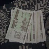 کوپن|کارت هدیه و تخفیف|فولادشهر, B2|دیوار