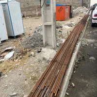 میلگرد۲۰ ابر کوه پردیس