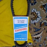 لوازم یدکی   تسمه موتور