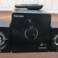 اسپیکر سه تکه بلوتوثی میکرولب مدل Odyssey