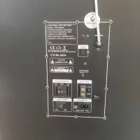 باند|سیستم صوتی خانگی|خوی, |دیوار