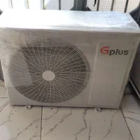 اسپلت ۳۰۰۰۰ جی پلاس