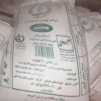 آرد