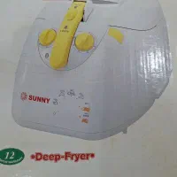 سرخ کن سانی