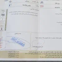 ۲۰۶ تیپ ۳ مدل ۱۴۰۰|خودرو سواری و وانت|مشهد, دانشجو|دیوار