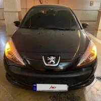 ۲۰۷پانوراما اتومات، مدل۴۰۴ مشابه صفر نارمک